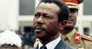 ኮሎኔል መንግሥቱ ኃይለማርያም Mengistu Hailemariam