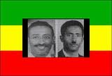 ብ/ጄኔራል መንግሥቱ ነዋይ (ግራ)፣ ገርማሜ ነዋይ (ቀኝ) Mengistu and Germame Neway