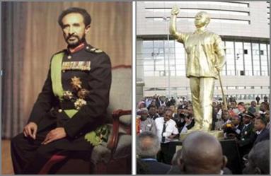 ግርማዊ ቀዳማዊ ኃይለ ሥላሴ: ፕሬዝዳንት ንኩሩማ ሃዉልት H.I.M. Haile Selassie and bronze statue of Ghanaian President Kwame Nkrumah