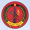 ህወሓት TPLF