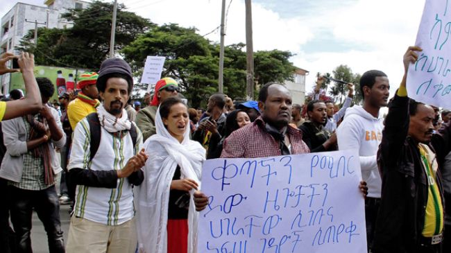 ወገን ለወገን ደራሽ ነው