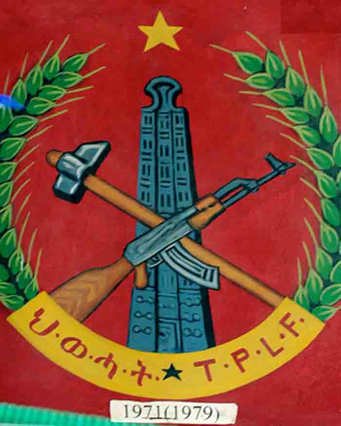TPLF, ወያኔ/የትግሬ ነጻ አውጭ ግንባር 