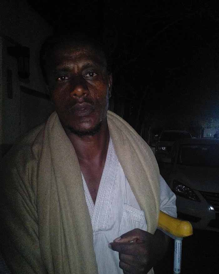 Raya Jemal. ራያ ጀማል