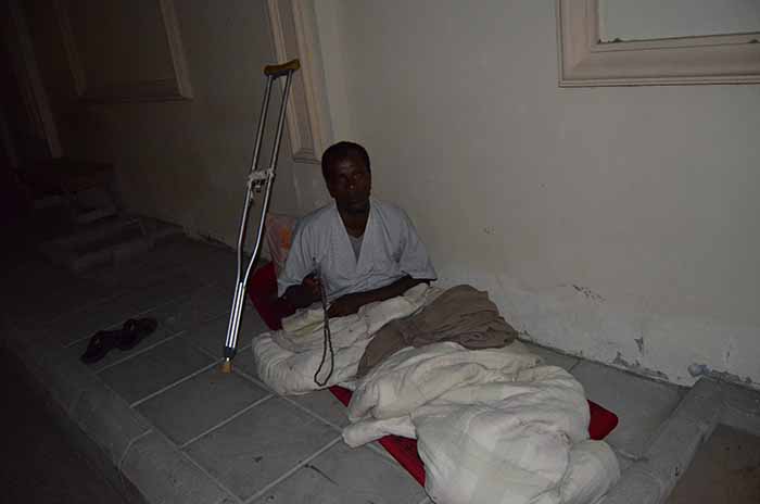 Raya Jemal. ራያ ጀማል