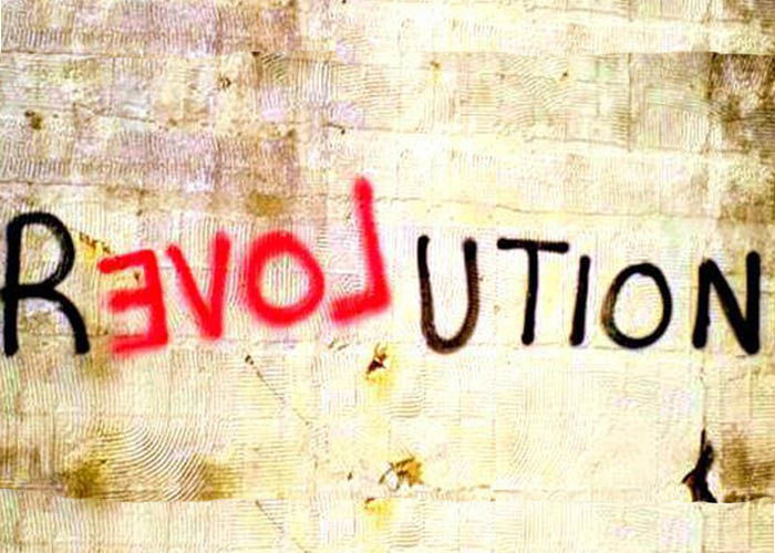 Revolution. መማር እንችላለን ወይ?