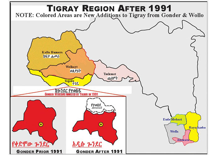 Goonder before and after 1991