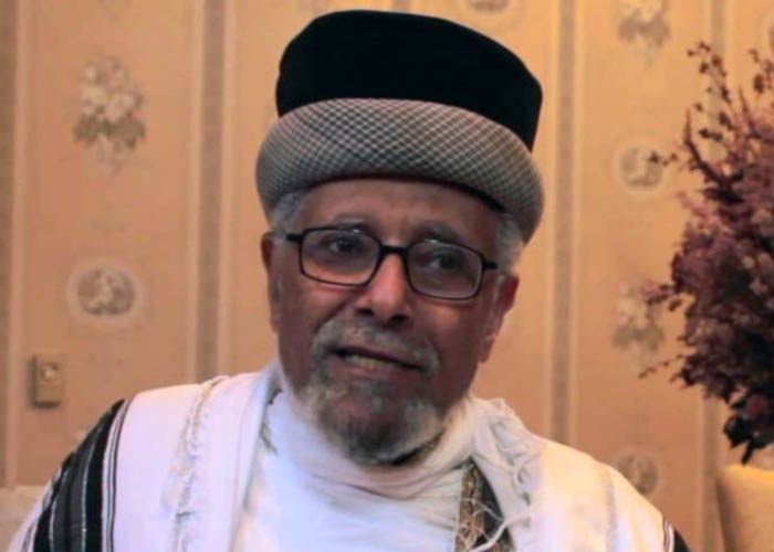 Prof. Ephraim Isaac ፕሮፌሠር ኤፍሬም ይስኃቅ