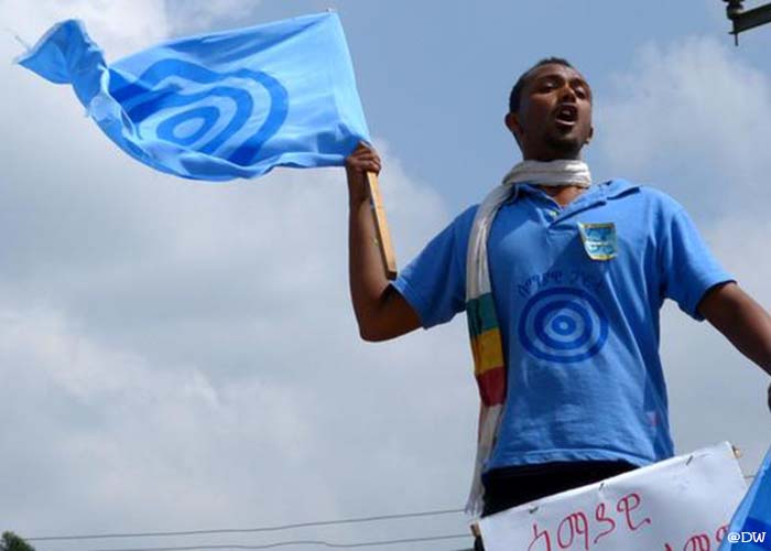 Blue party. ሰማያዊ ፓርቲ