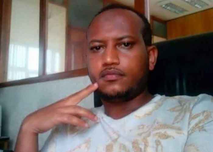 Abukee Alex, አቡኬ አሌክስ