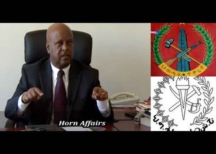 ሌ/ጄ ፃድቃን ገ/ተንሳይን