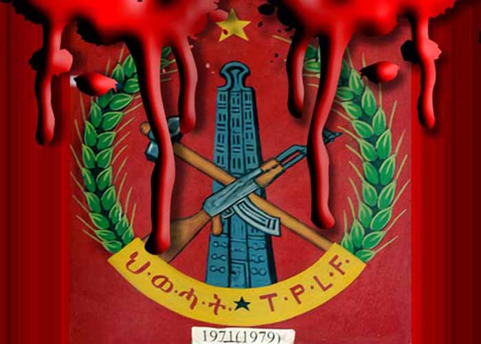 TPLF. ህወሓት/ወያኔ