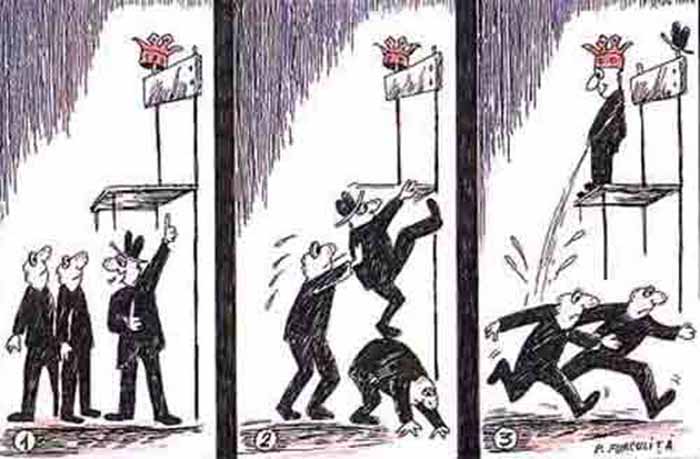 አልተገናኝቶም