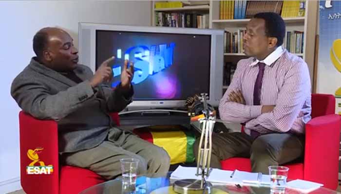 Prof. Haile Larebo on ESAT