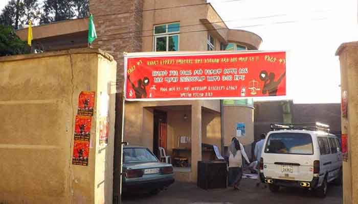 ታላቅ የተቃውሞ ሰልፍ 170604 udj 01