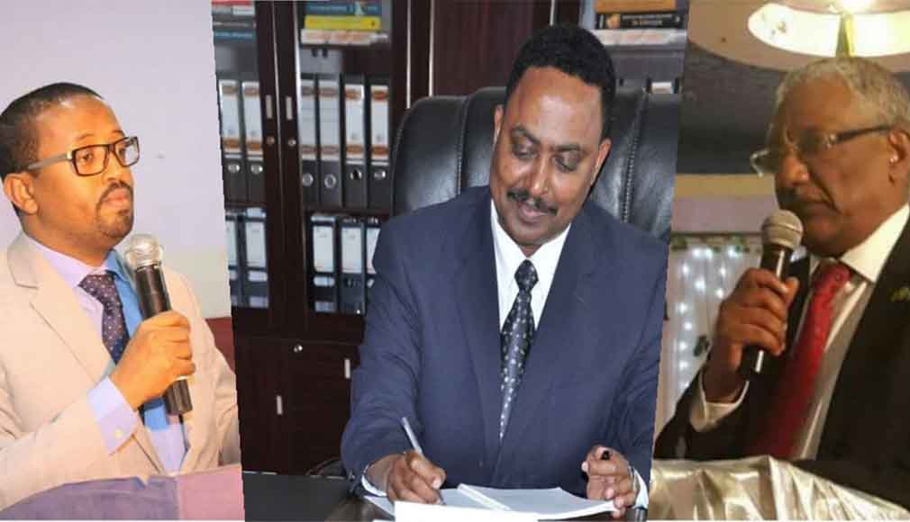 የውጭ ጉዳይ ሚኒስቴር ባለሥልጣናት