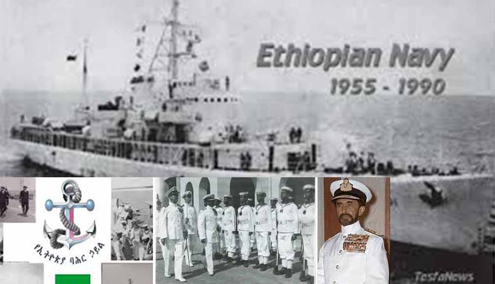 Ethiopian Navey
