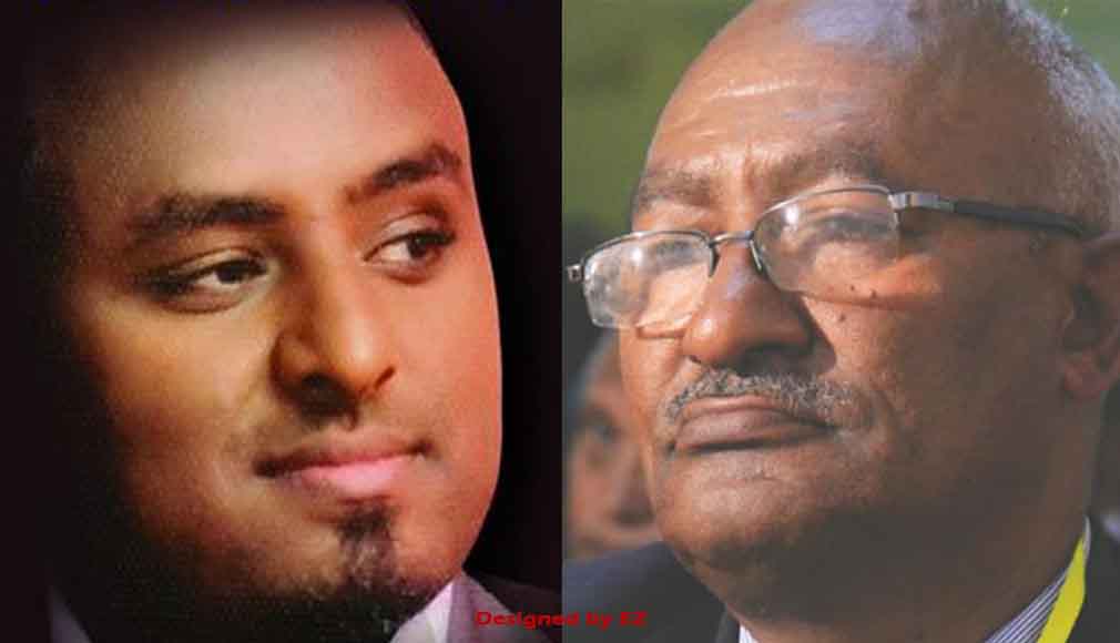 አቶ ሀብታሙ አያሌውና ኢንጂንየር ግዛቸው ሺፈራውና (ፎቶ ቅንብር ኢዛ)