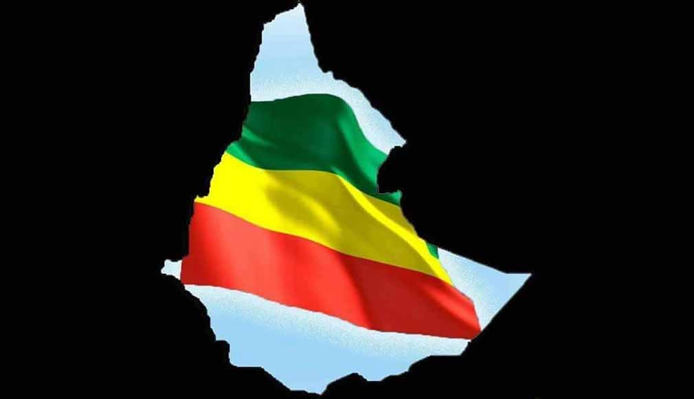 ኢትዮጵያዊ ብሔርተኝነት ይለምልም!