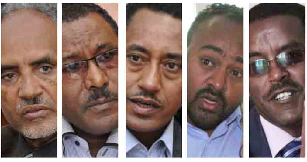 Ethiopian opposition leaders