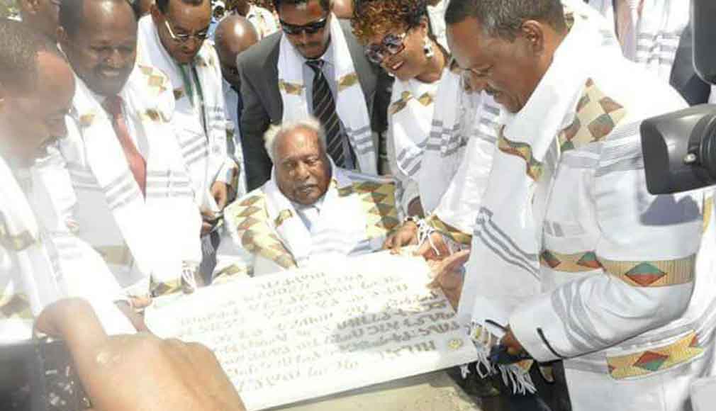 Former Ethiopian President Girma WoldeGiorgis 