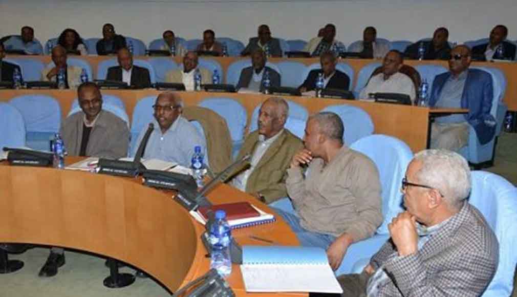 TPLF Mekele meeting