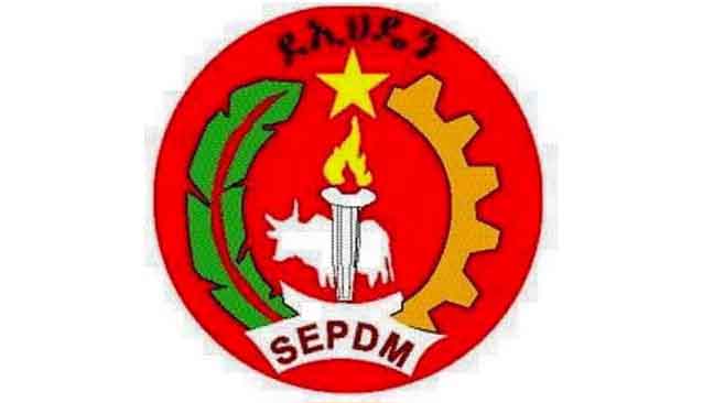 SEPDM logo