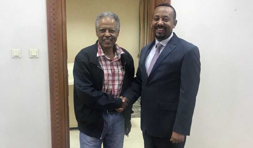 Andargache Tsge and PM Dr. Abyi Ahmed