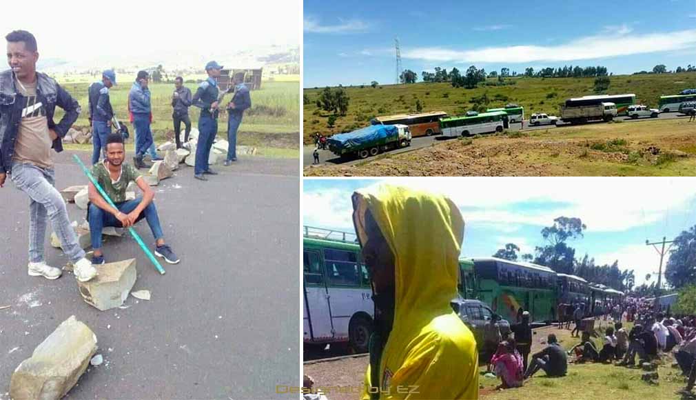 ከዓርብ መስከረም 30 ቀን 2012 ዓ.ም. ከረፋድ ጀምሮ በኦሮሚያ ክልል ጎሐጽዮን አካባቢ ቄሮዎችና የኦሮምያ ፖሊስ መንገድ ዘጉ