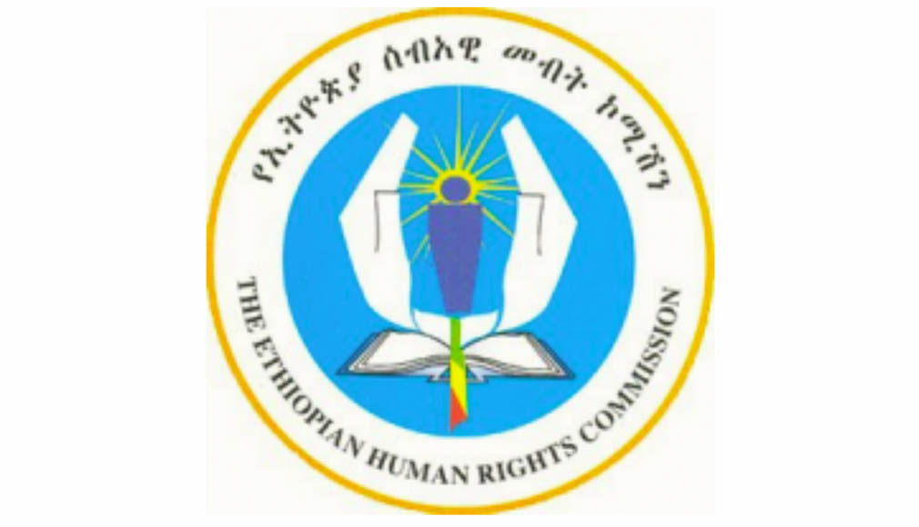The Ethiopian Human Rights Commission (EHRC)