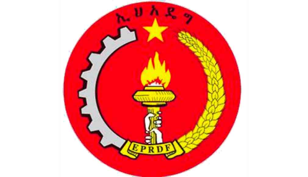 EPRDF