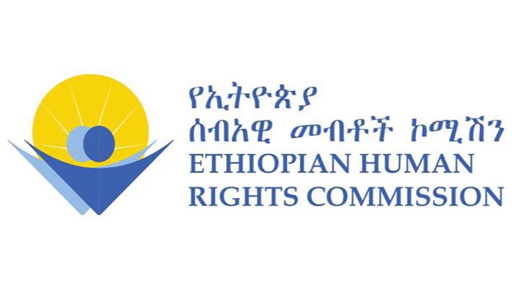 Ethiopian Human Rights Commission