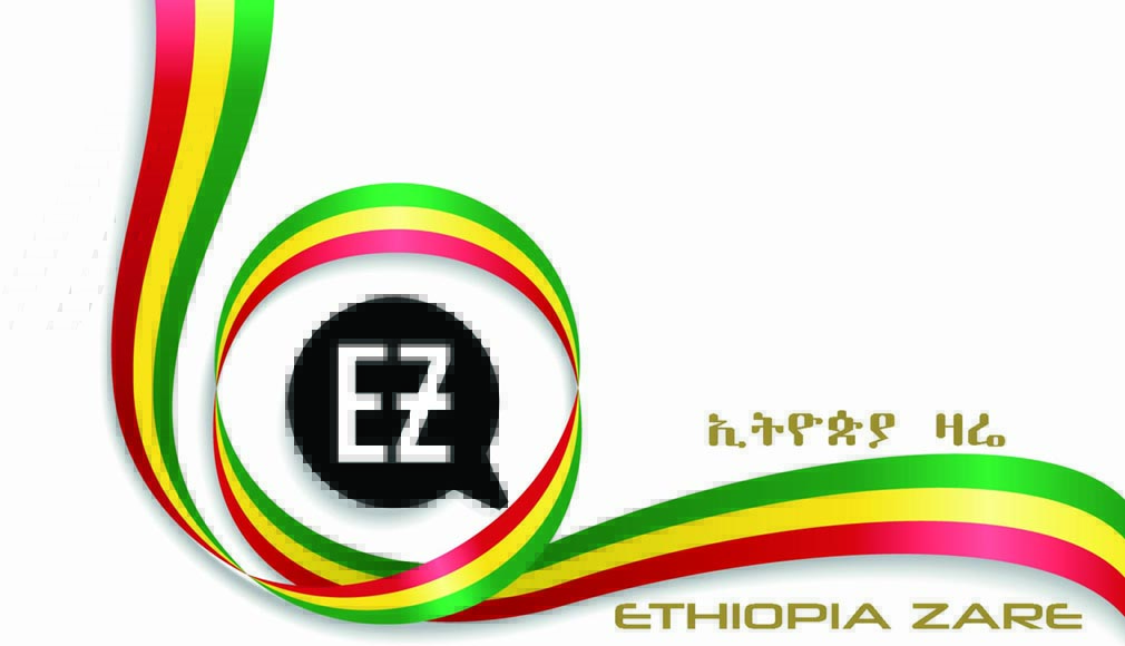 Ethiopia Zare