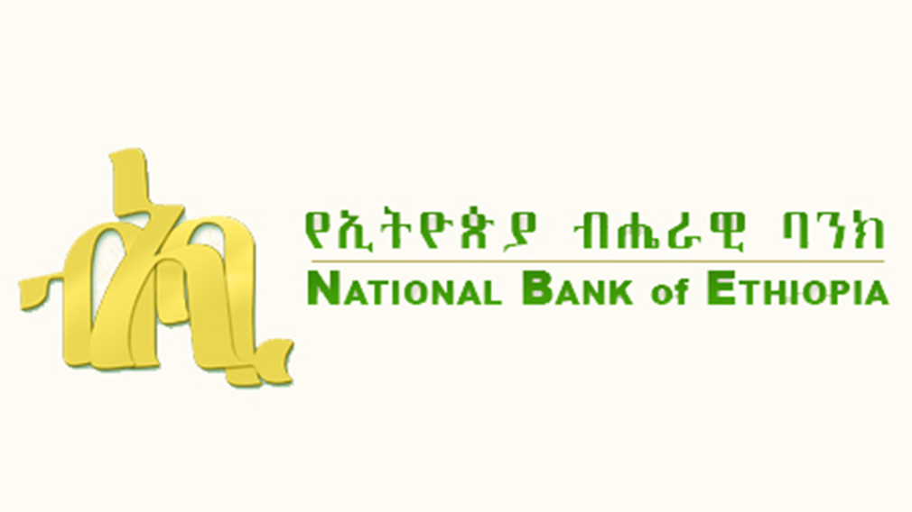 National Bank of Ethiopia