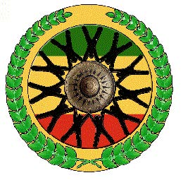 የኢትዮጵያ ሕዝብ የጋራ ትግል ሸንጎ (ሸንጎ) Ethiopian People's Congress for United Struggle (Shengo)