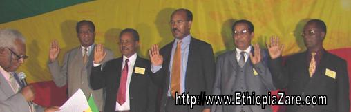 AEUP General Assembly20080622