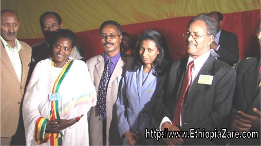 AEUP General Assembly 20080622