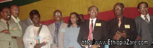 AEUP General Assembly 20080622