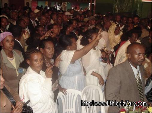 AEUP General Assembly 20080622