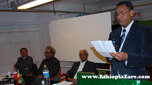 (Left to Right) Ato Melaku, Prof. Mesfin, Ato Rasworke & Ato Matias Ketem