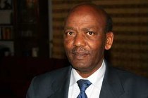 Dr. Negasso Gidada ዶ/ር ነጋሶ ጊዳዳ