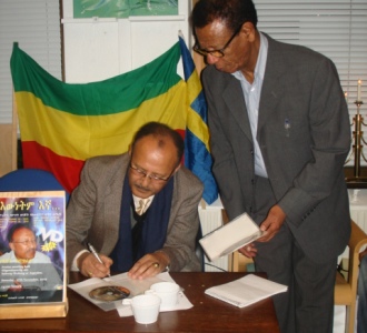 Abera Lemma (L), Yeraswork Mengesha (R)