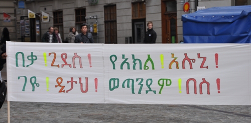 Beqa! Sweden, Stockholm April 08, 2011