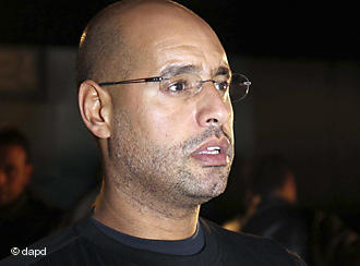 ሰይፍ አል ኢዝላም ጋዳፊ Saif Al-Islam Gaddafi