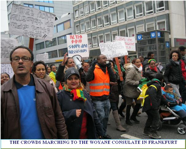 በፍራንክፈርት የኢትዮጵያ ቆንስላ ታላቅ የተቃውሞ ሰልፍ ተካሄደ