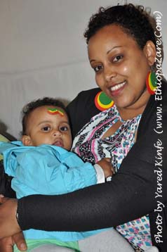 እናትና ልጅ