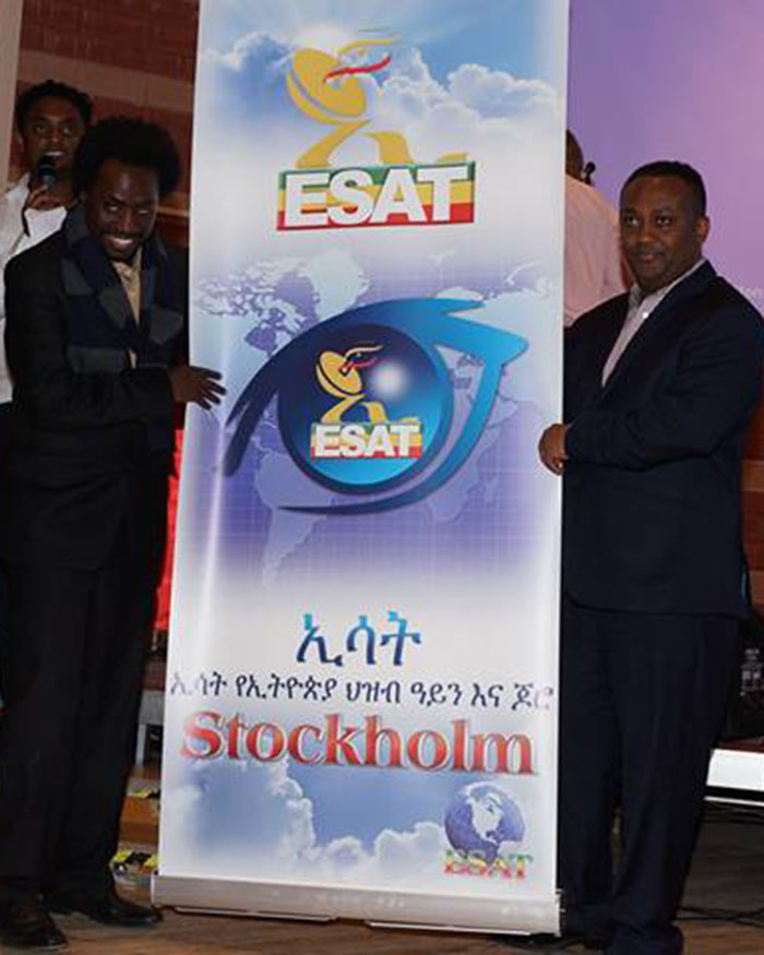 ESAT in Stockholm, 28 Feb. 2015