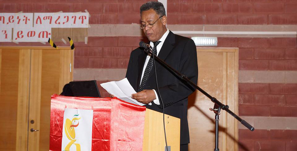 ESAT in Stockholm, 28 Feb. 2015