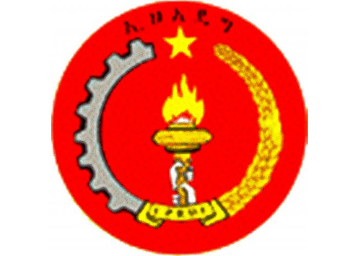 TPLF / ህወሓት