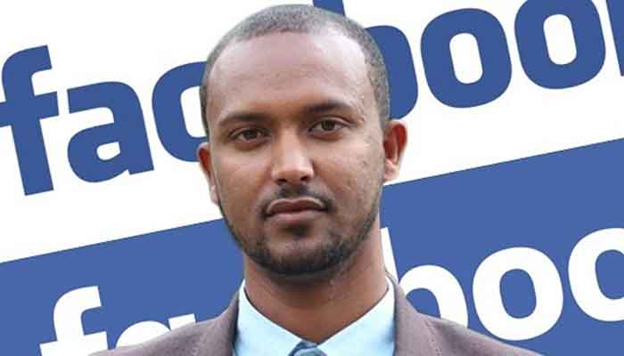 ዮናታን ተስፋዬ | Yonatan Tesfaye