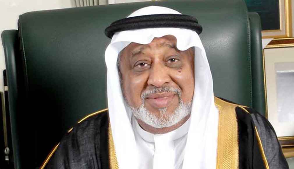 Sheikh Mohammed Hussein Al-Amoudi 